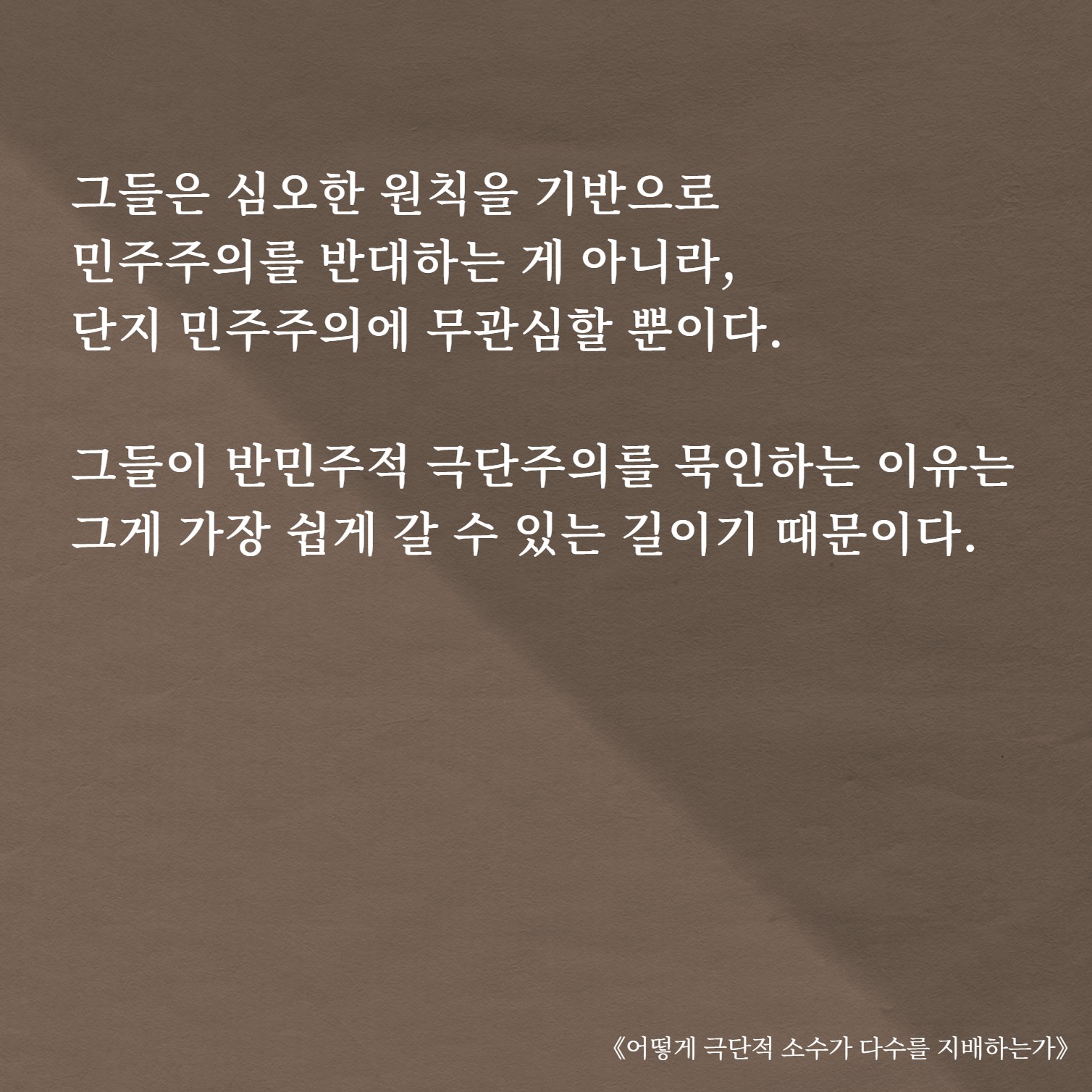 dcec67033da860cee802582086fc5486_1733970170_932.jpg